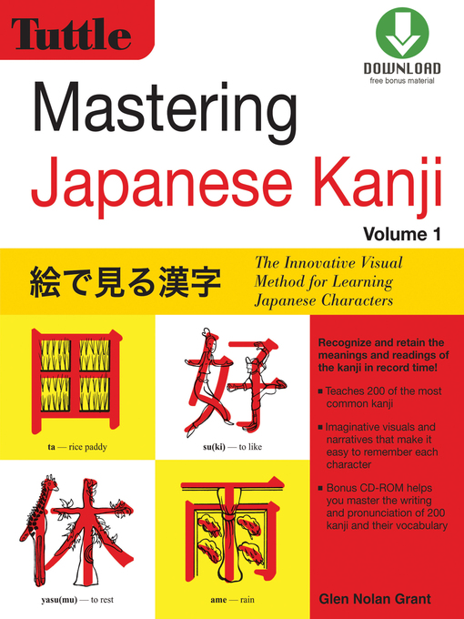 Title details for Mastering Japanese Kanji by Glen Nolan Grant - Wait list